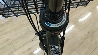 ティモ・A/くるピタ（シマノ製）