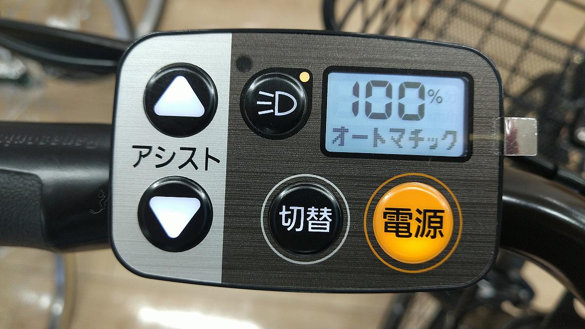 ティモ・A/液晶スイッチ５（空気入れﾀｲﾐﾝｸﾞお知らせ機能）