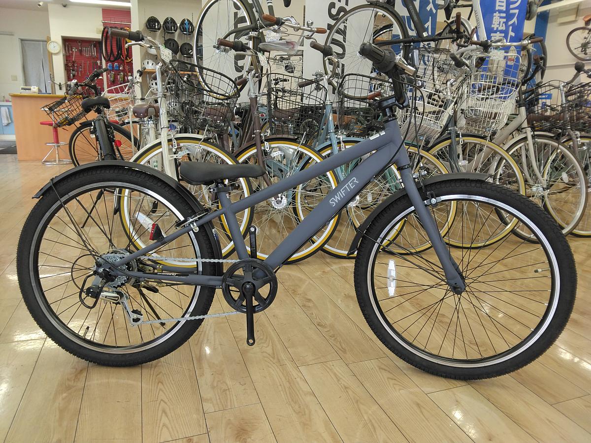 スイフター/マットブルー