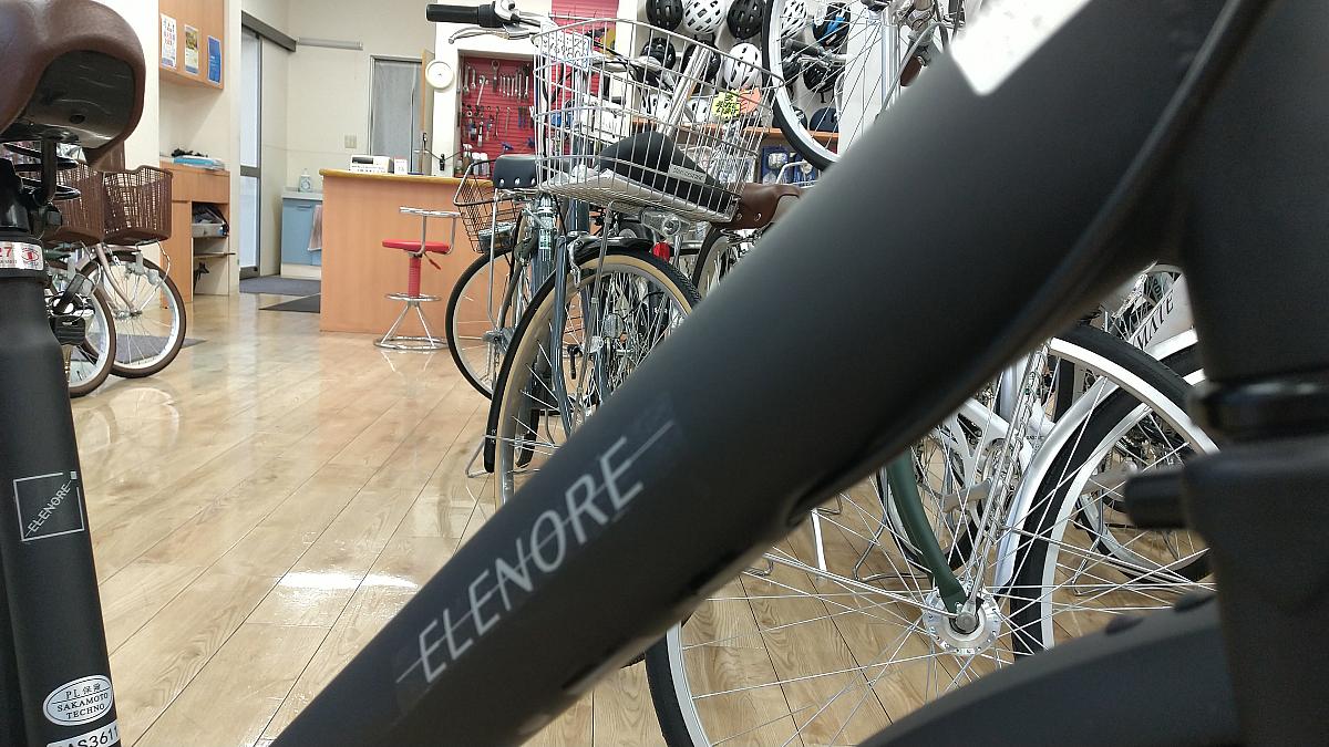 ２７エレノア　オート/ワイヤー内蔵フレーム