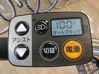 ティモ・L/液晶スイッチ５