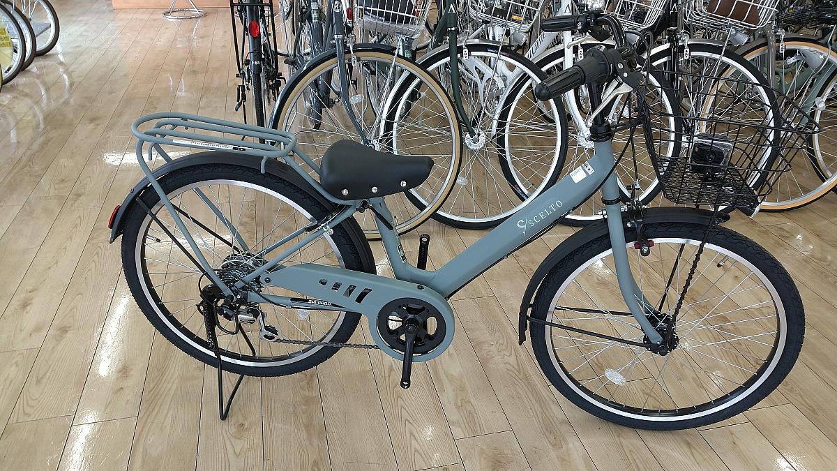 シェルト/マットスレートグレー