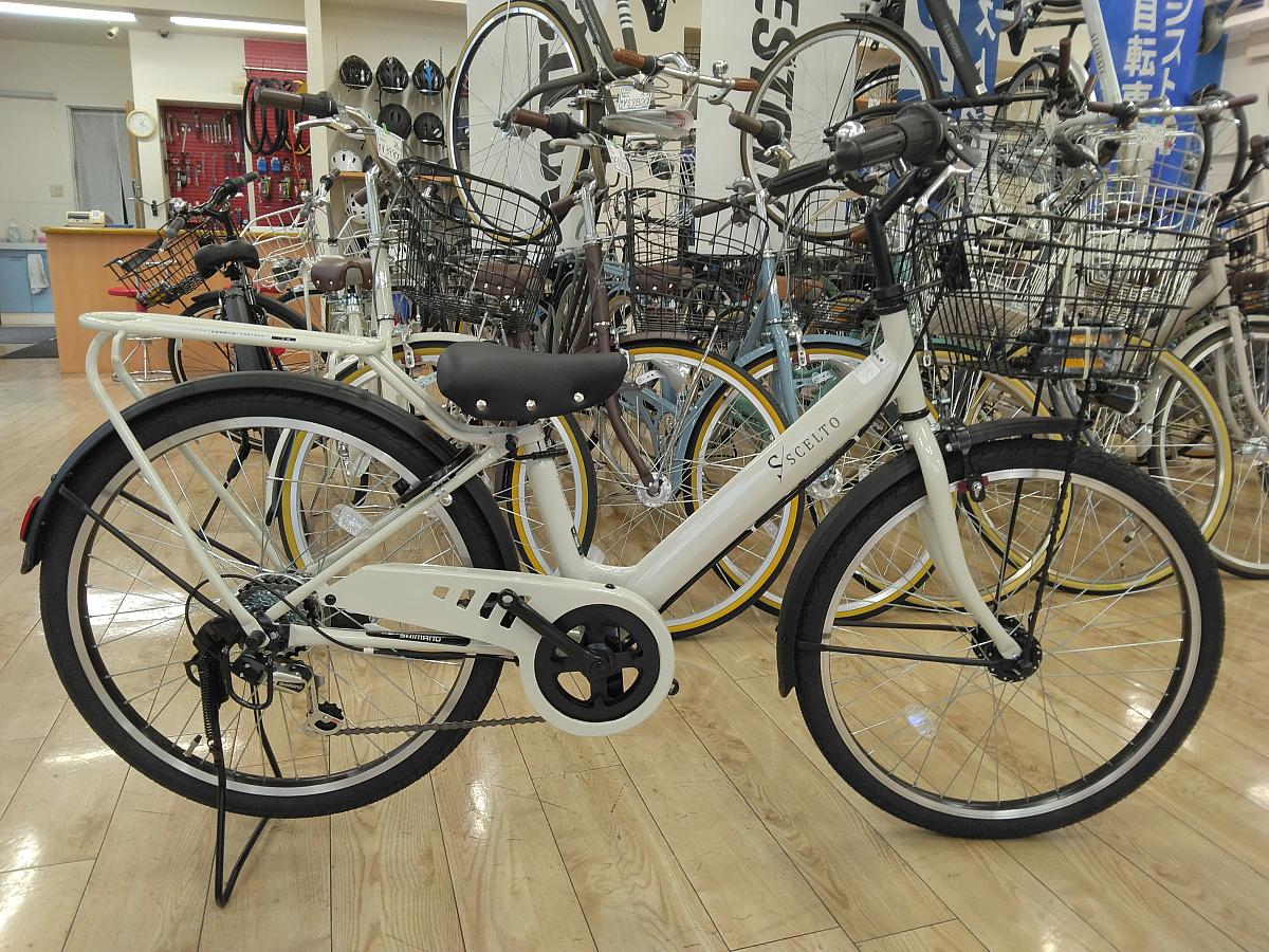 シェルト/オフホワイト