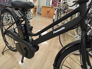 ティモ・S/ワイヤー内蔵アルミフレーム