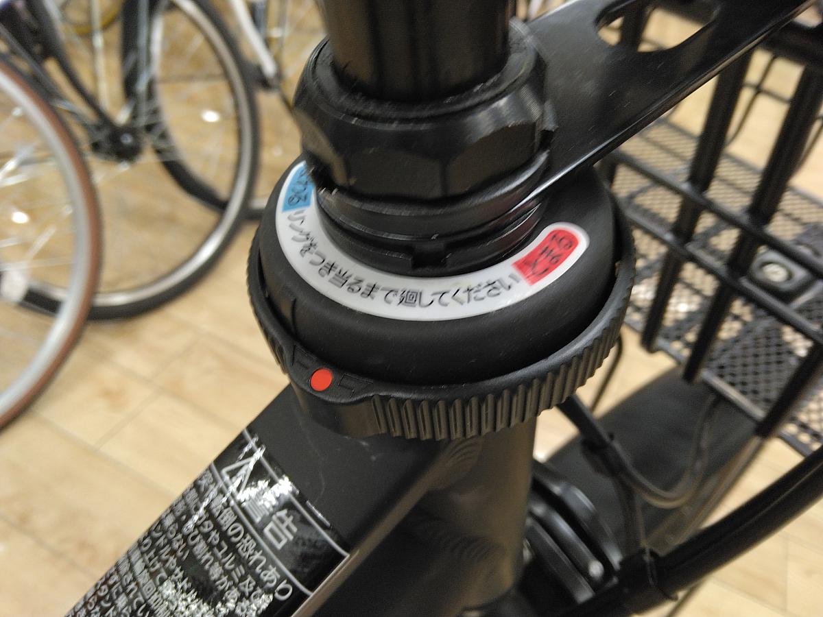 ティモ・S/くるピタ（シマノ製）