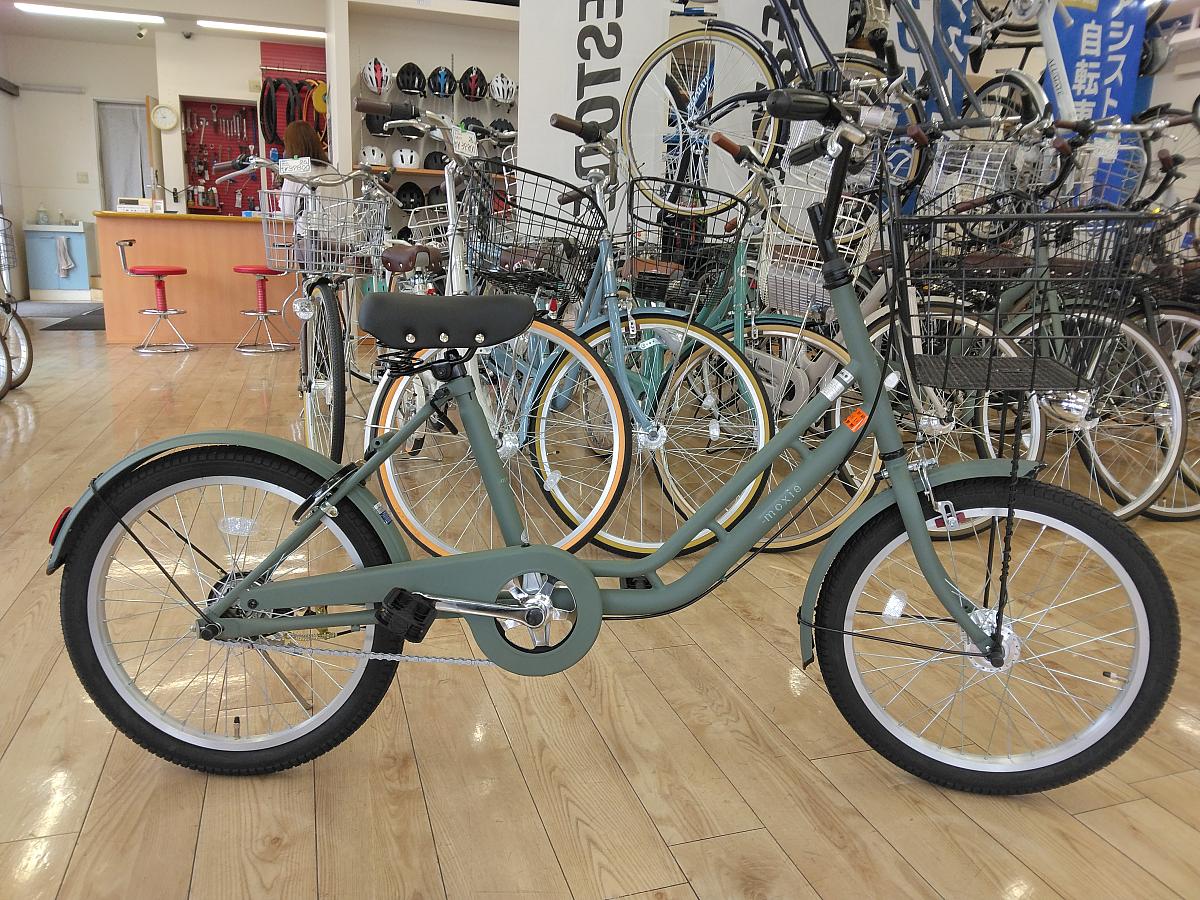 モクシー/マットソフトカーキ