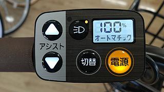 グリッター/液晶スイッチ５