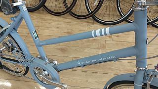 マークローザ　M７/アルミフレーム