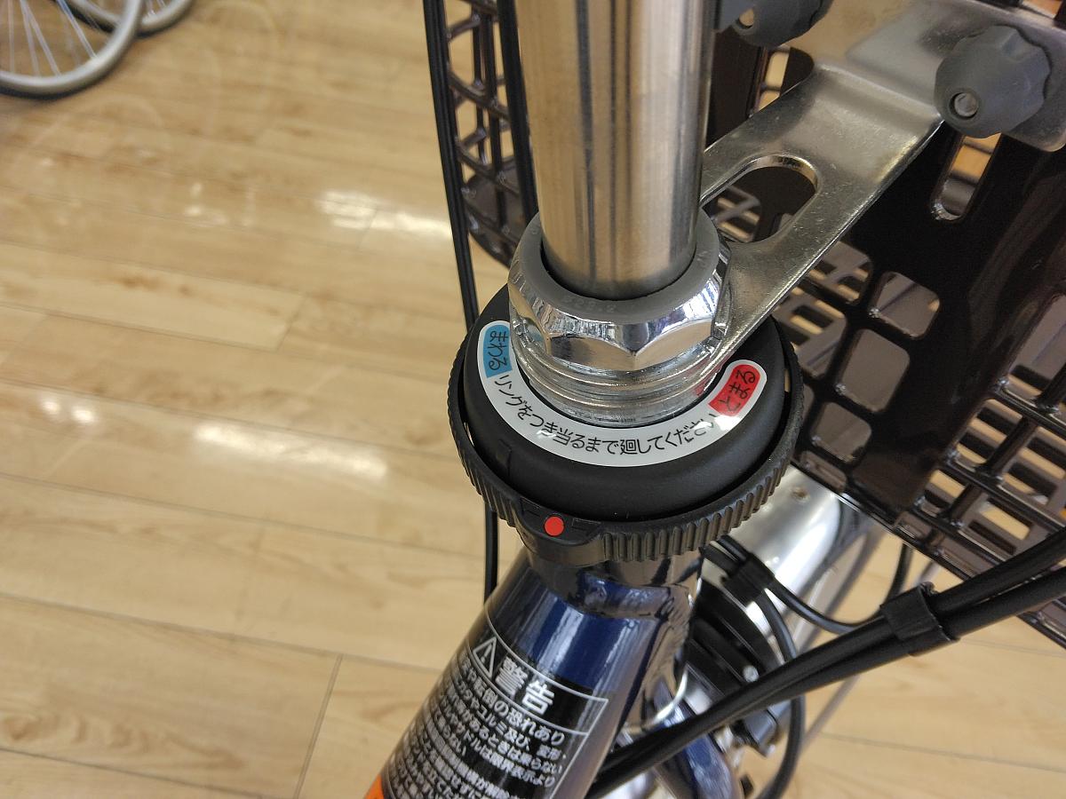 ビビ・L・２０・押し歩き/くるピタ