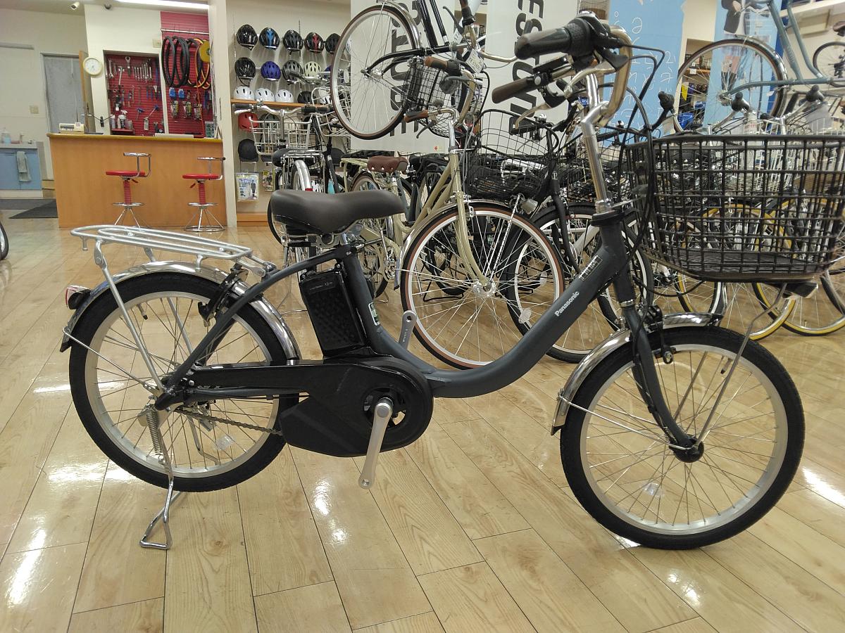 ビビ・L・２０・押し歩き/マットミスティネイビー