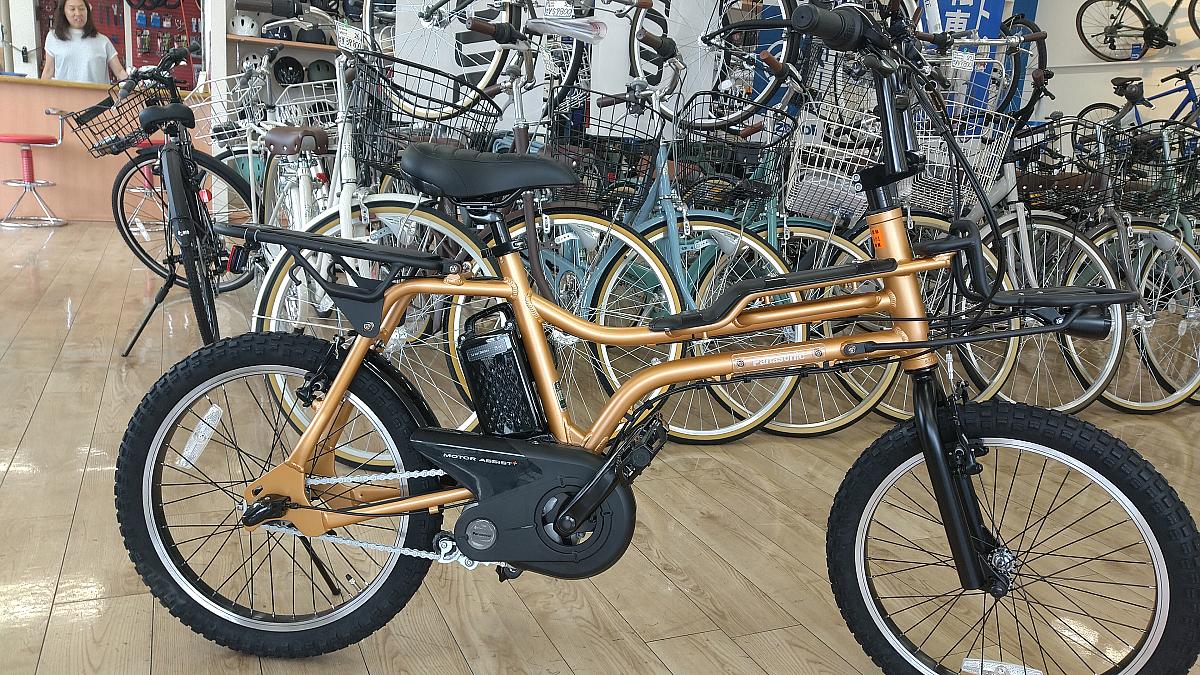 EZ/ヌバックブラウン