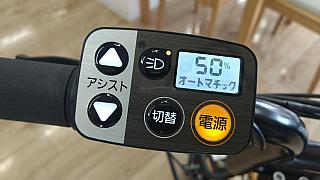 EZ/液晶スイッチ５