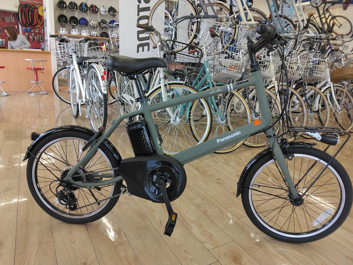 ベロスター・ミニ/マットオリーブ