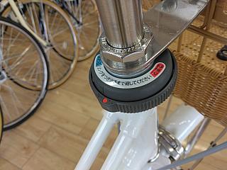 カジュナ　ベルト　スイートライン/くるピタ（シマノ製）