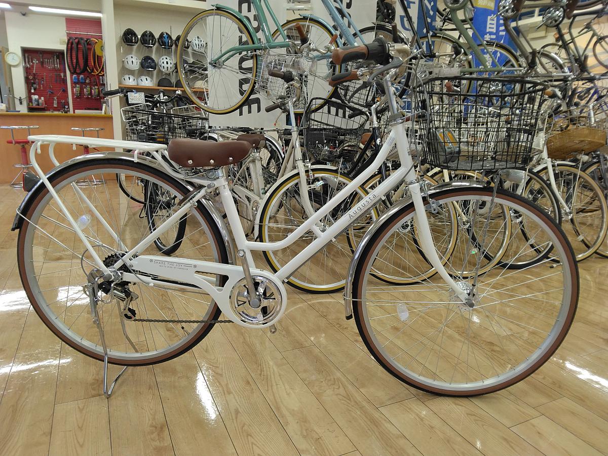 オーガスタ/ホワイト