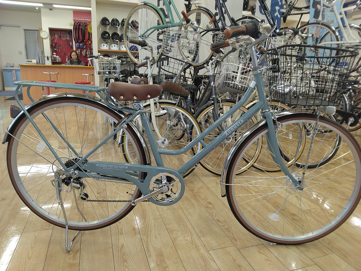 オーガスタ/ブルーグレー