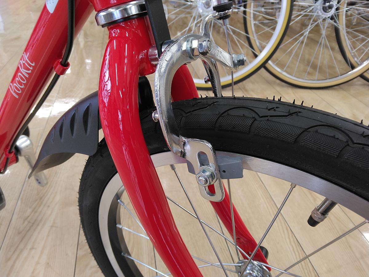 ポコリット/前キャリパーブレーキ