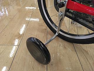 ポコリット/補助輪