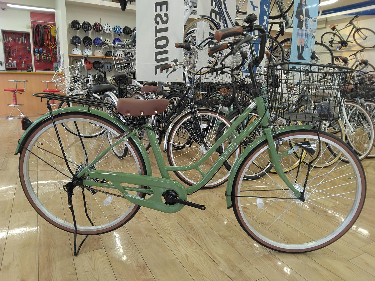 ロベリア/リーフグリーン