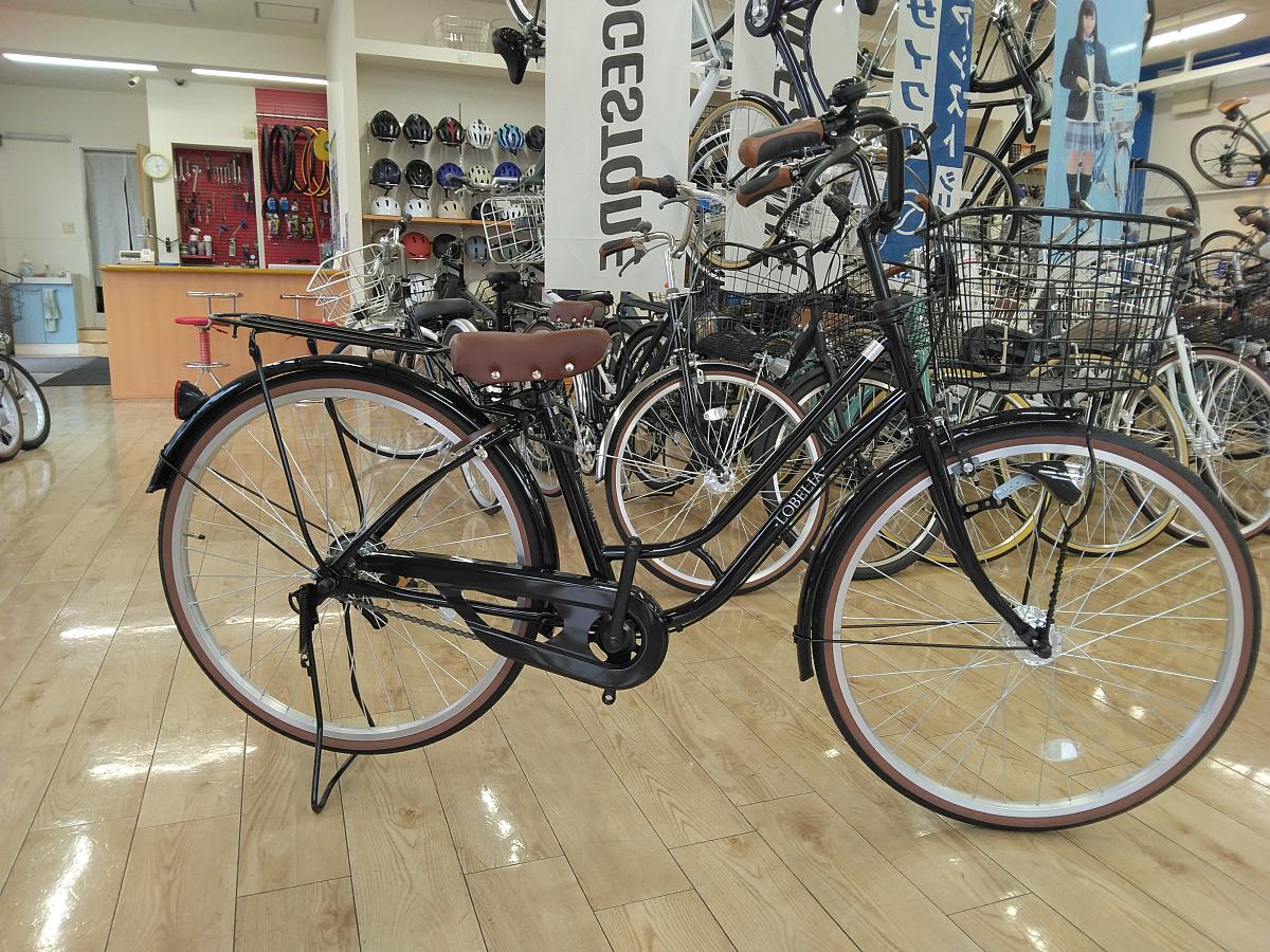 ロベリア/ブラック