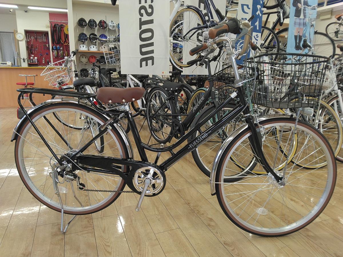 フリーセント/ブラック