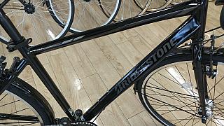 TB 1　２０２６年モデル/アルミフレーム（茶色くサビません）