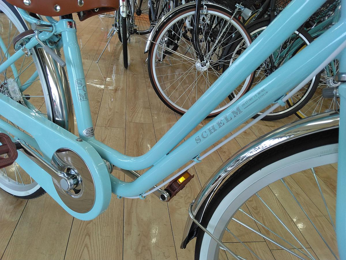 シェルム/乗り降りしやすいフレーム