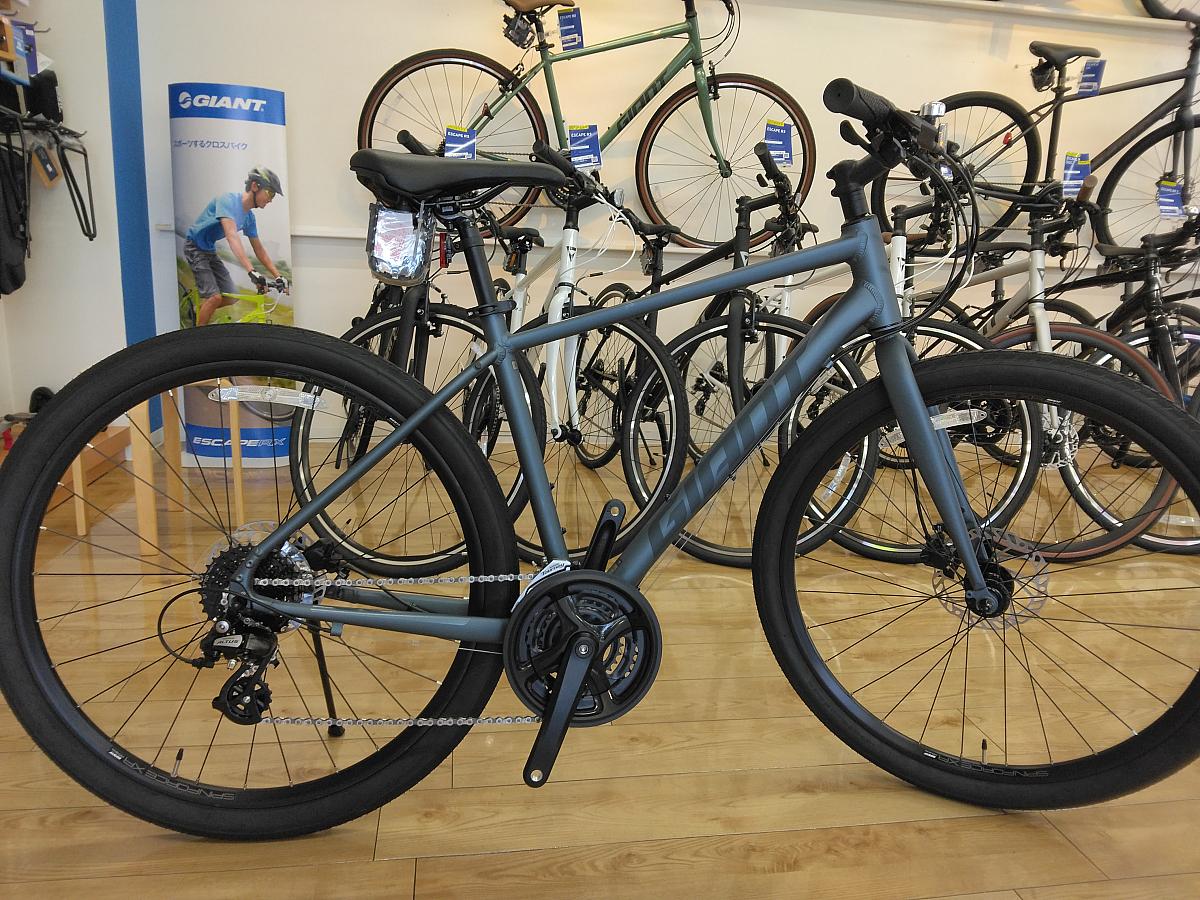 GRAVIER DISC ２０２６年モデル/マットストーンブルー