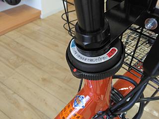 ステップクルーズ e/くるピタ（パーキングストッパー）