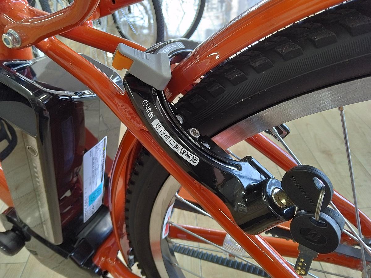 ステップクルーズ e/後リング錠（ディンプルキー）