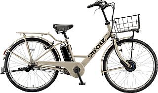 ステップクルーズ e/レトログレージュ（ツヤ消しカラー）