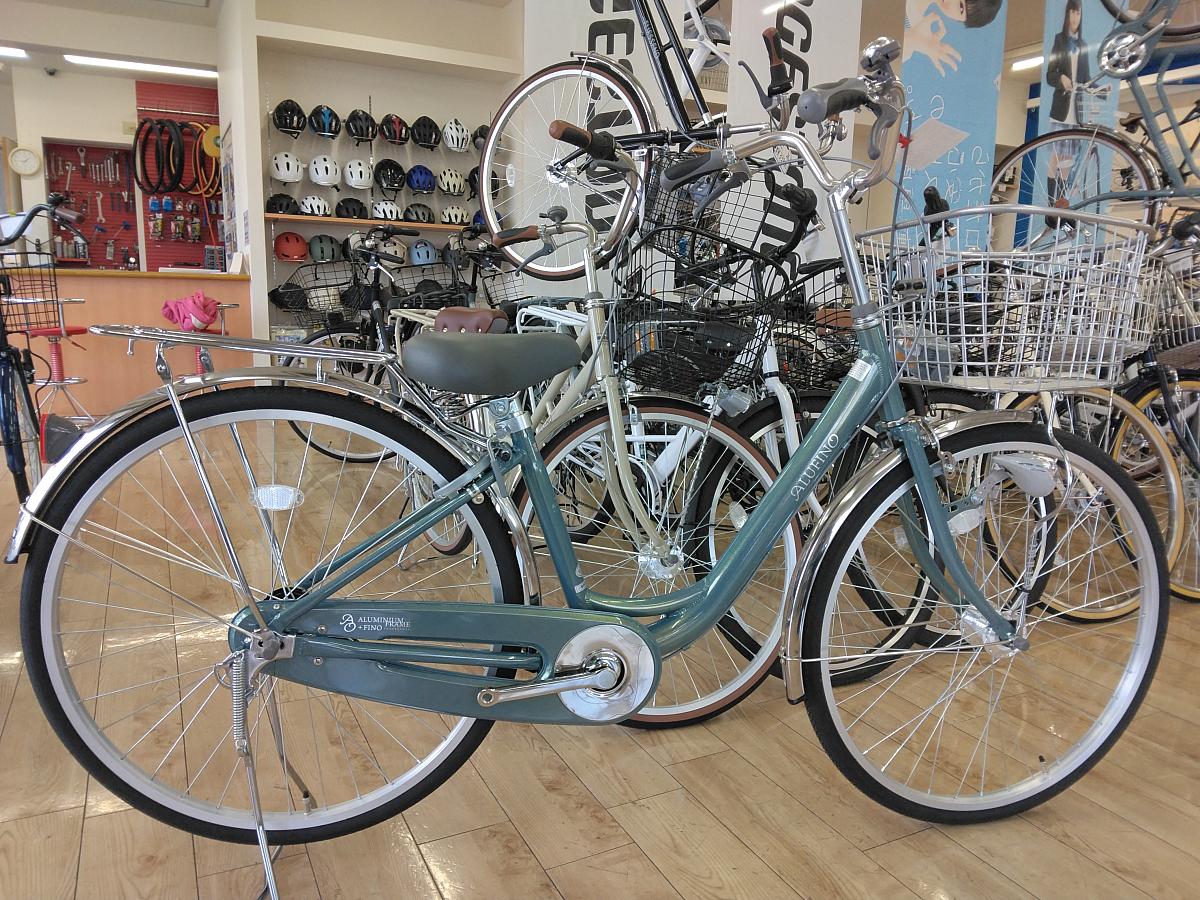 アルフィーノ/プリズムモス