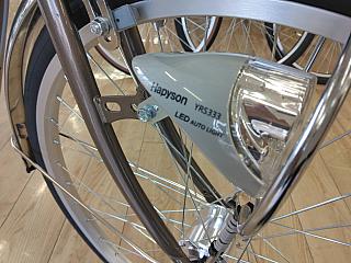 アルフィーノ/オートライト