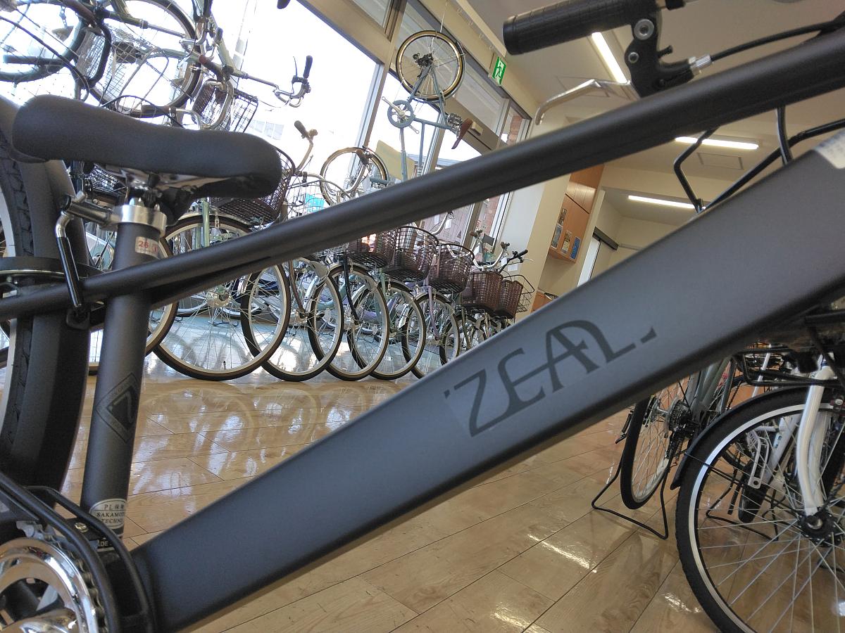 ゼール/ワイヤー内蔵アルミフレーム(茶色くサビません）