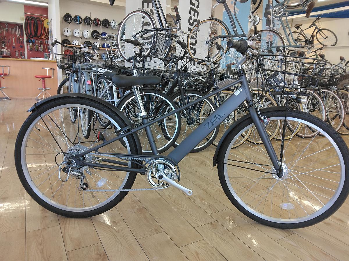 ゼール/マットチタン