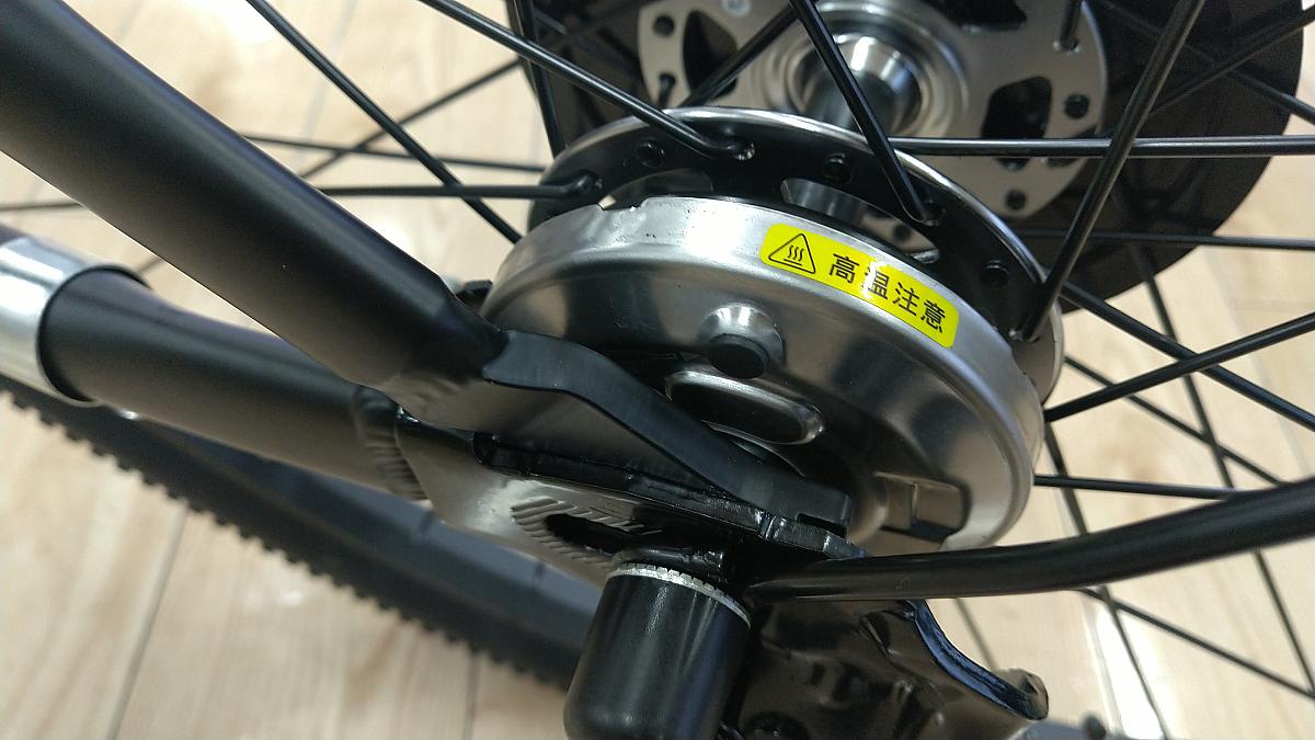 イエーガー/後ローラーブレーキ