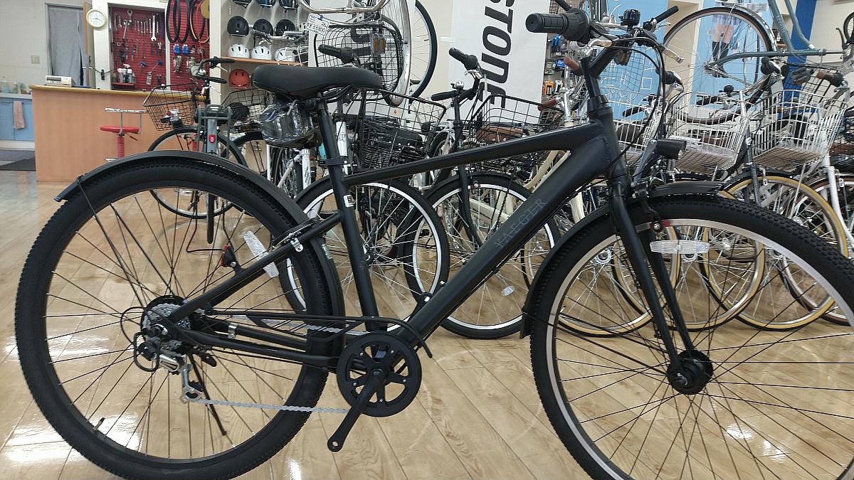 イエーガー/マットブラック