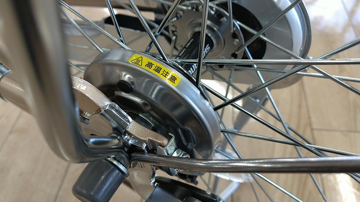 メローライト/後ローラーブレーキ