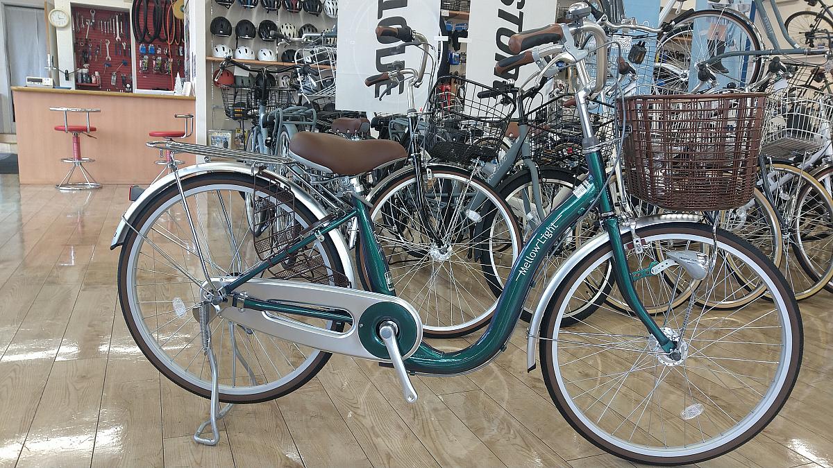 メローライト/オーロラグリーン